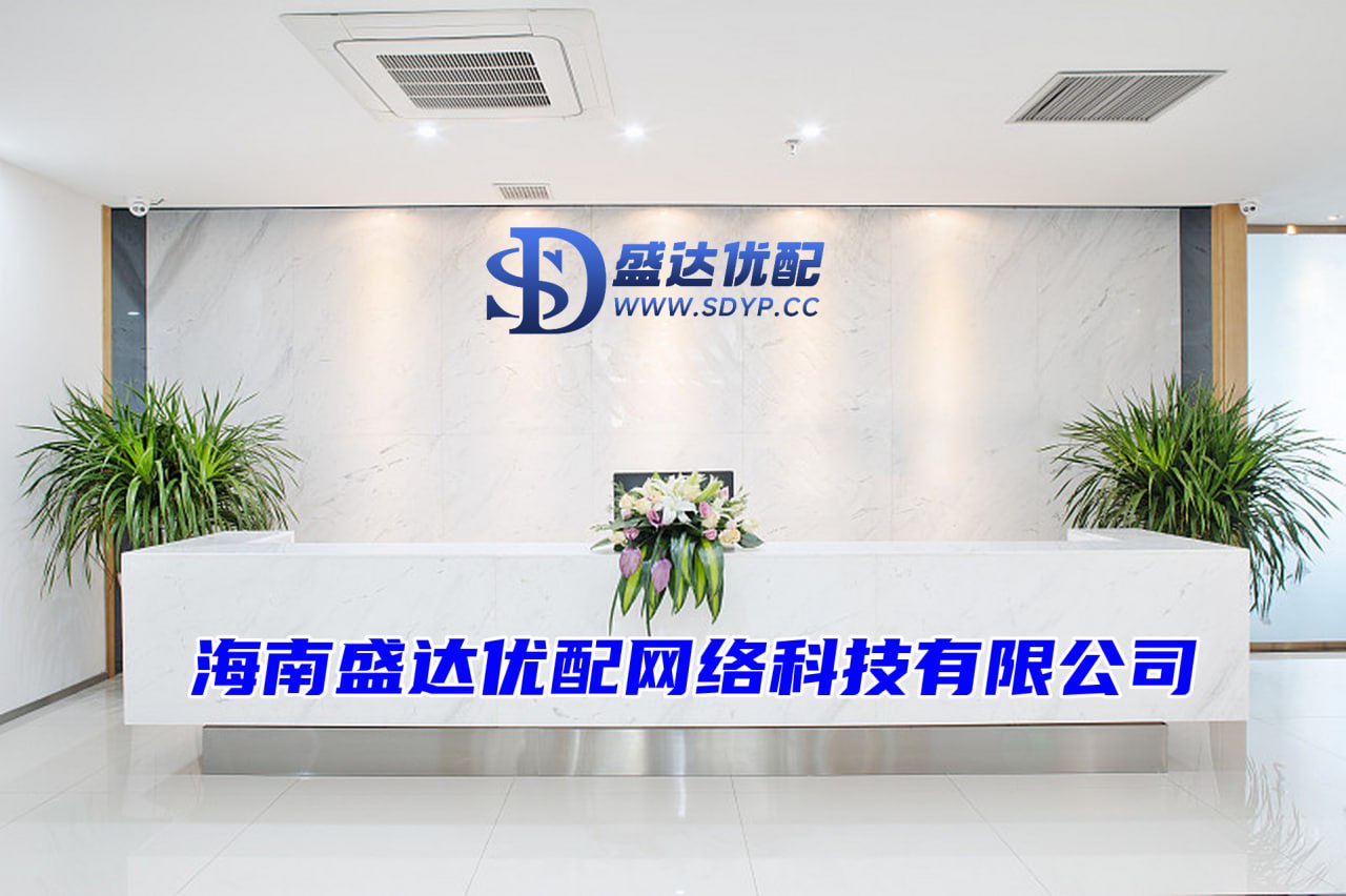 股票查询网,配资台平台官网,配资优秀股票配资平台